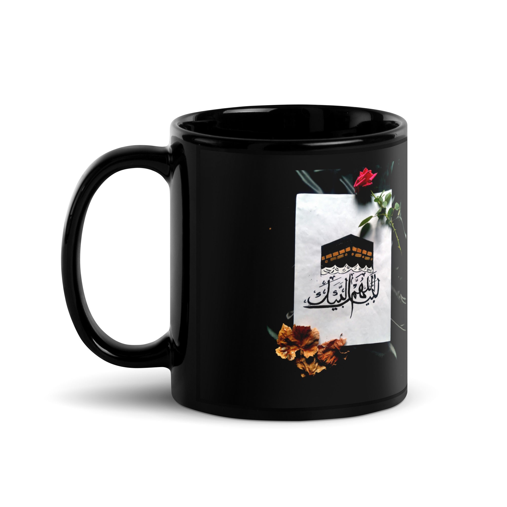 Kaaba Sharifa Black Glossy Coffee Mug Tea Cup