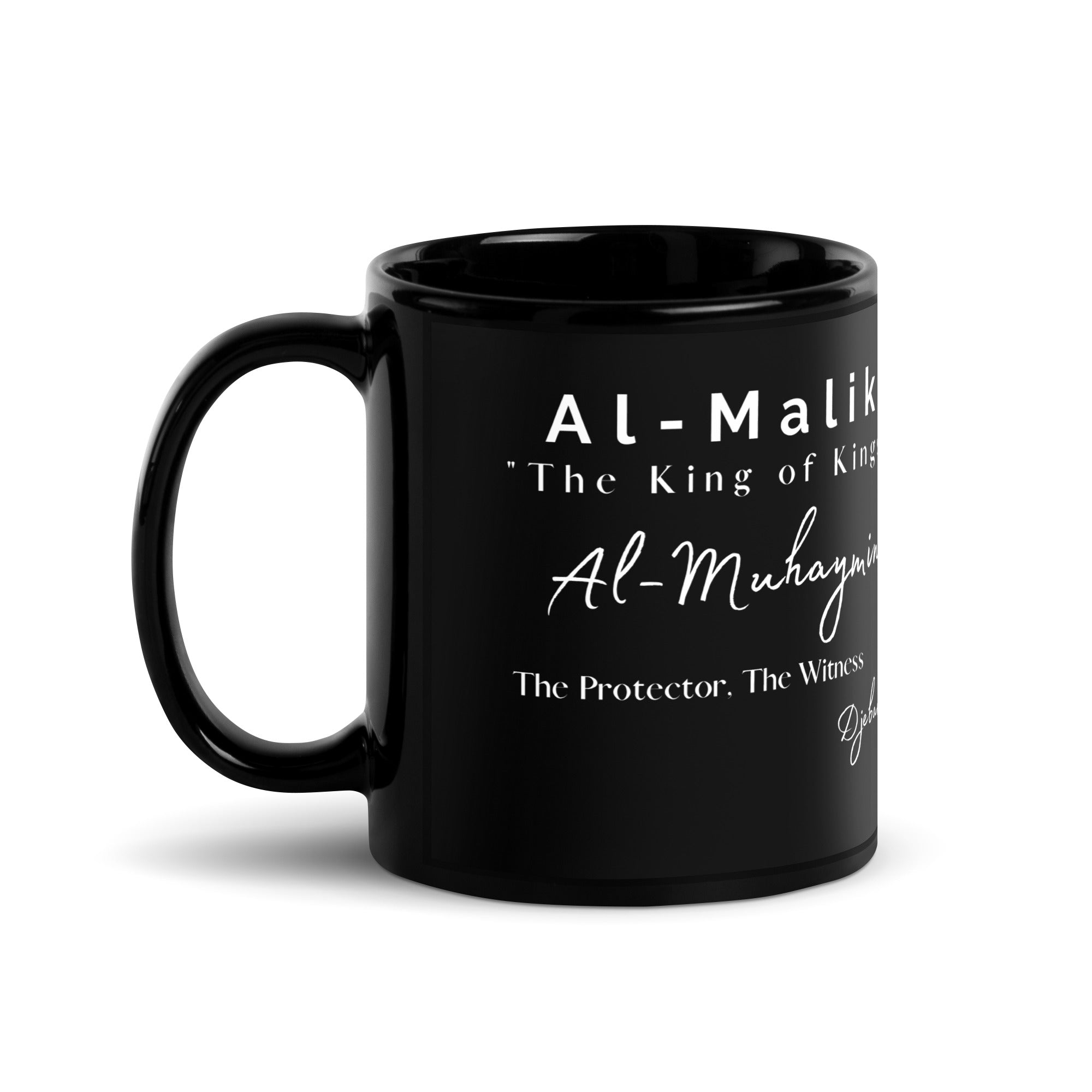 Al-Malik "The King of Kings" 99 Names Black Glossy Coffee Mug Tea Cup