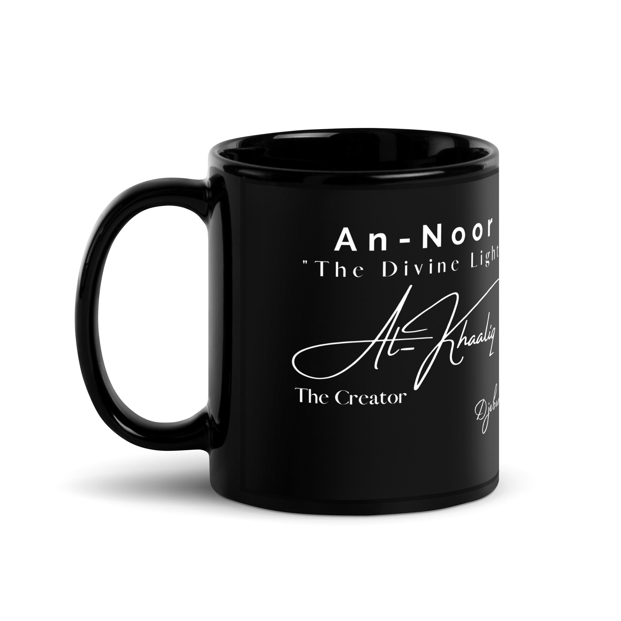 An-Noor "The Divine Light" 99 Names Black Glossy Coffee Mug Tea Cup