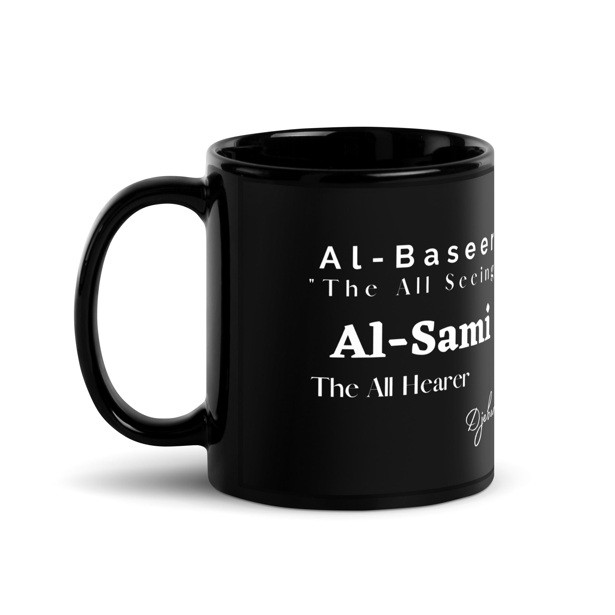 Al-Baseer "The All Seeing" 99 Names Black Glossy Coffee Mug Tea Cup