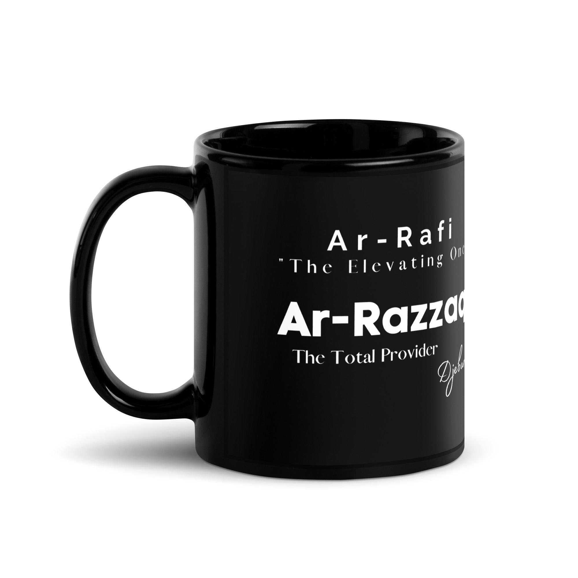 Ar-Rafi "The Elevating One" 99 Names Black Glossy Coffee Mug Tea Cup