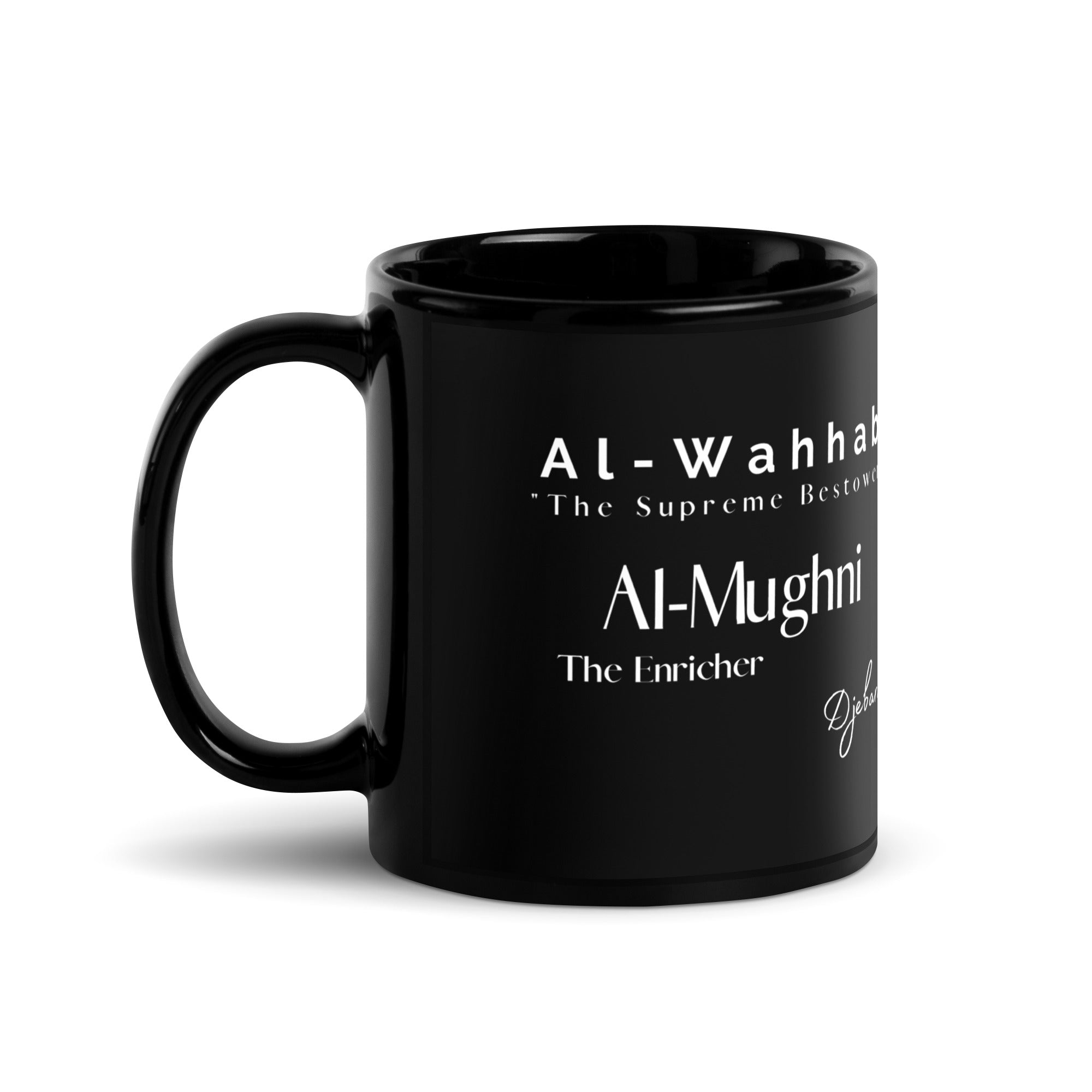 Al-Wahhab "The Supreme Bestower" 99 Names Black Glossy Coffee Mug Tea Cup