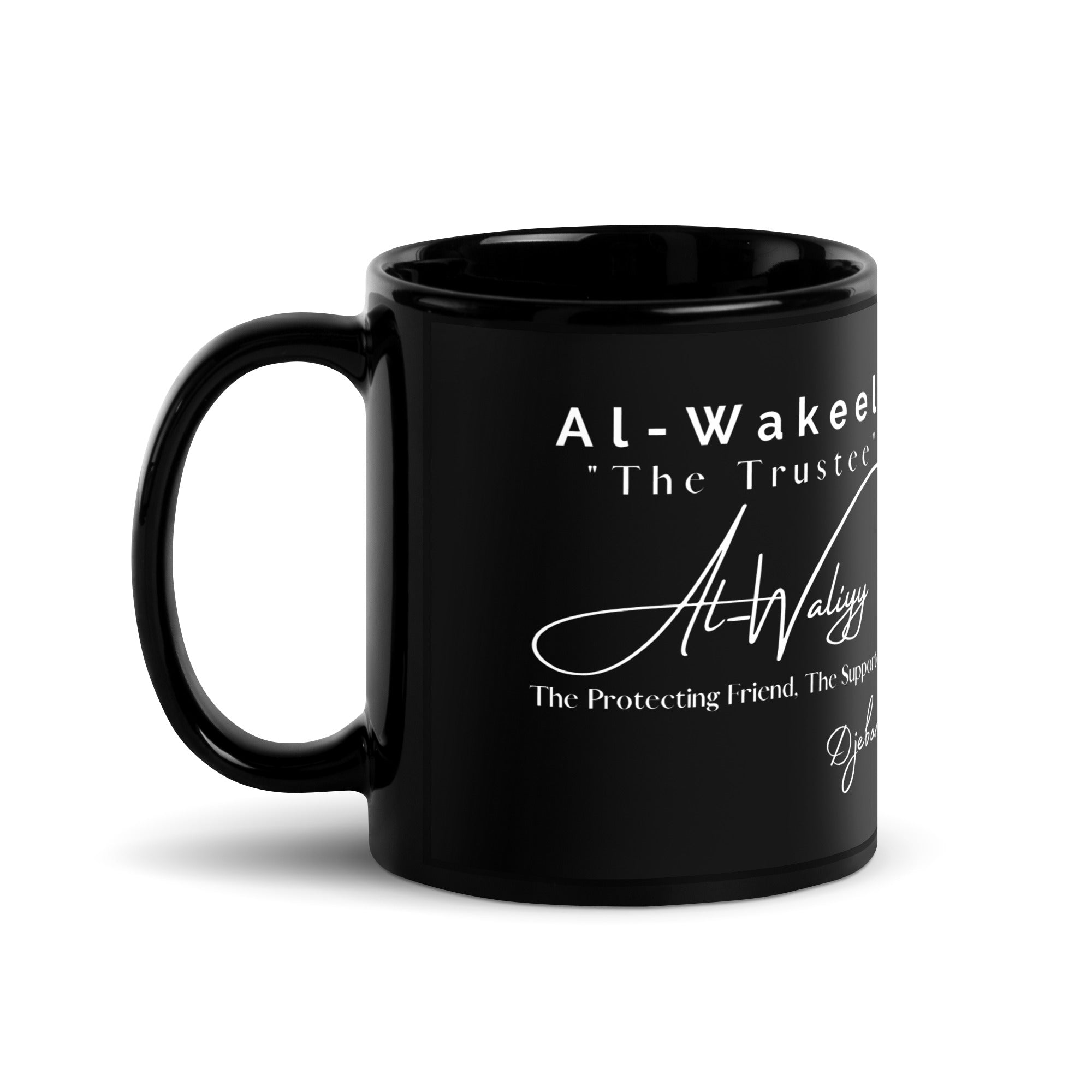 Al-Wakeel "The Trustee" 99 Names Black Glossy Coffee Mug Tea Cup