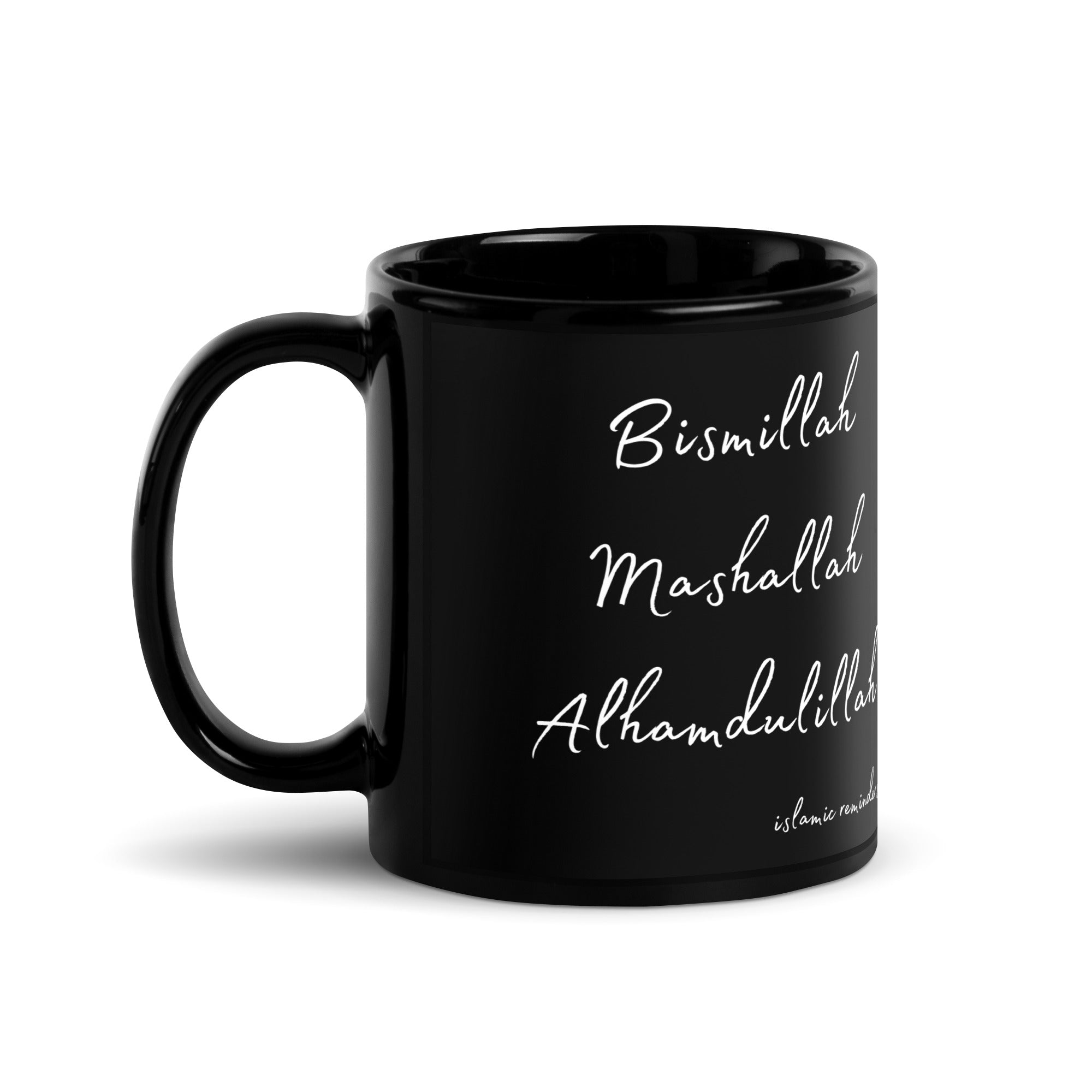 Bismillah Black Glossy Coffee Mug Tea Cup