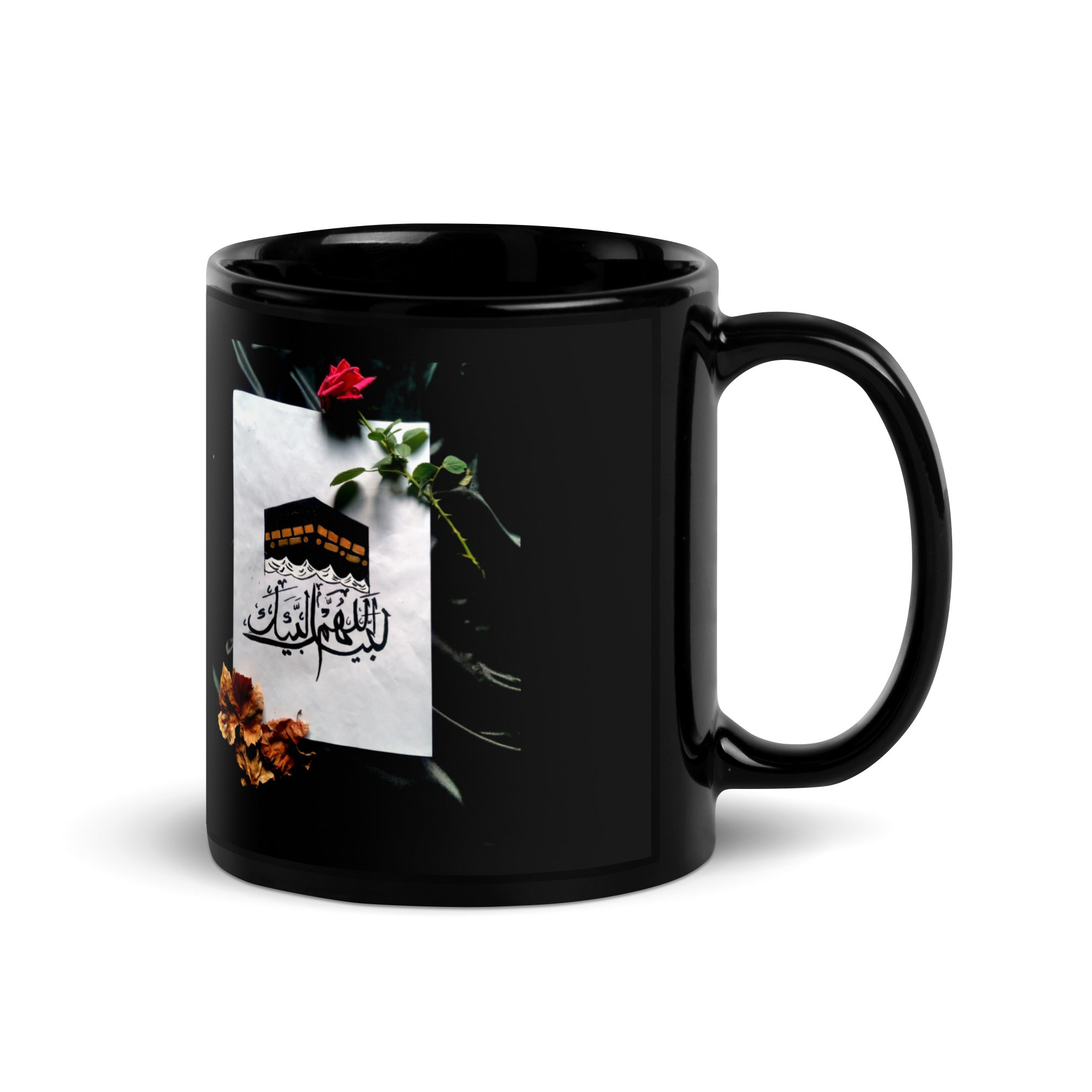 Kaaba Sharifa Black Glossy Coffee Mug Tea Cup