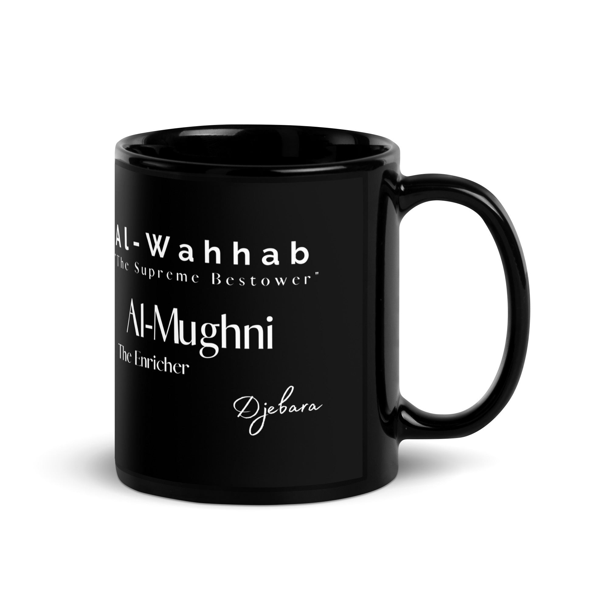 Al-Wahhab "The Supreme Bestower" 99 Names Black Glossy Coffee Mug Tea Cup