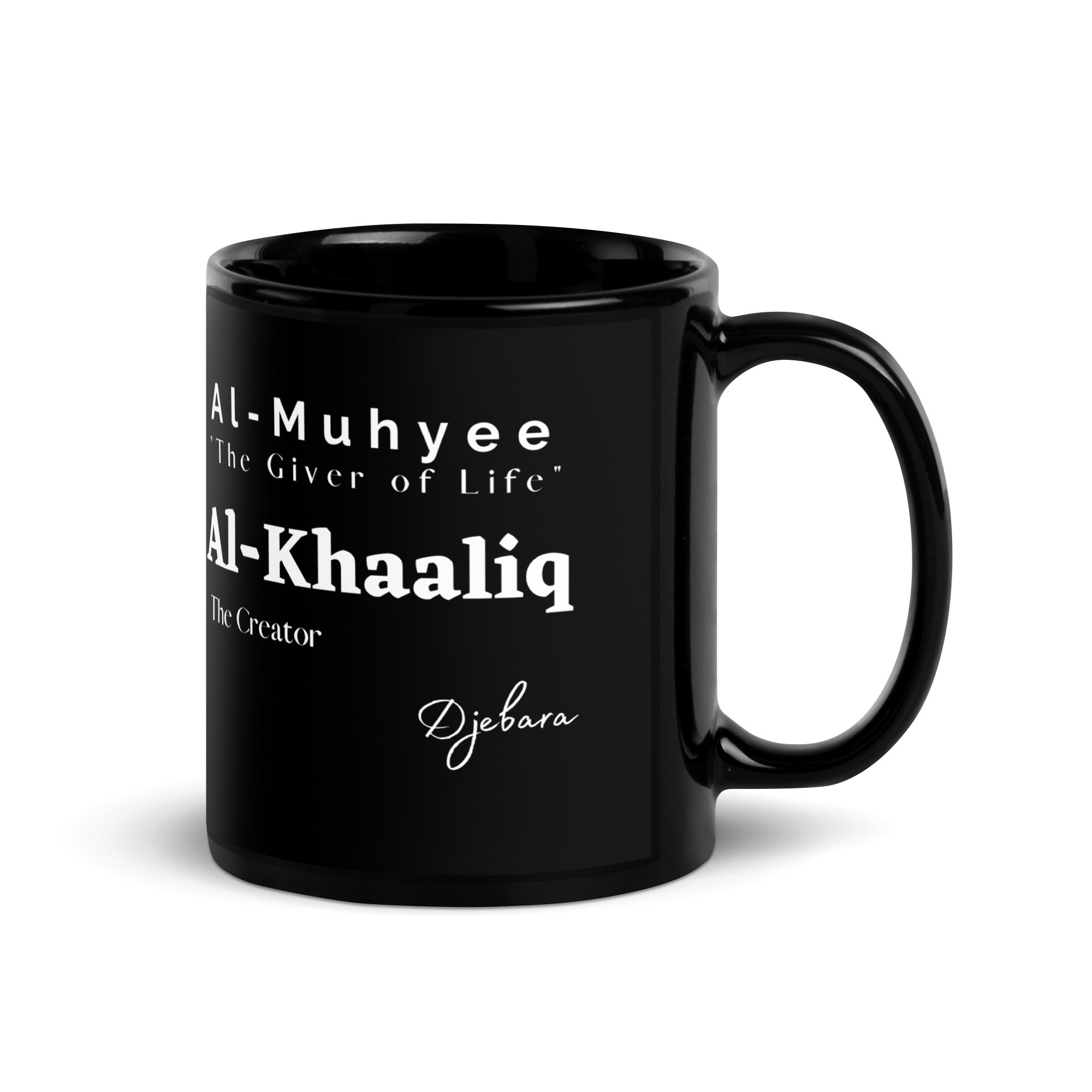 Al-Muhyee "The Giver of Life" 99 Names Black Glossy Coffee Mug Tea Cup