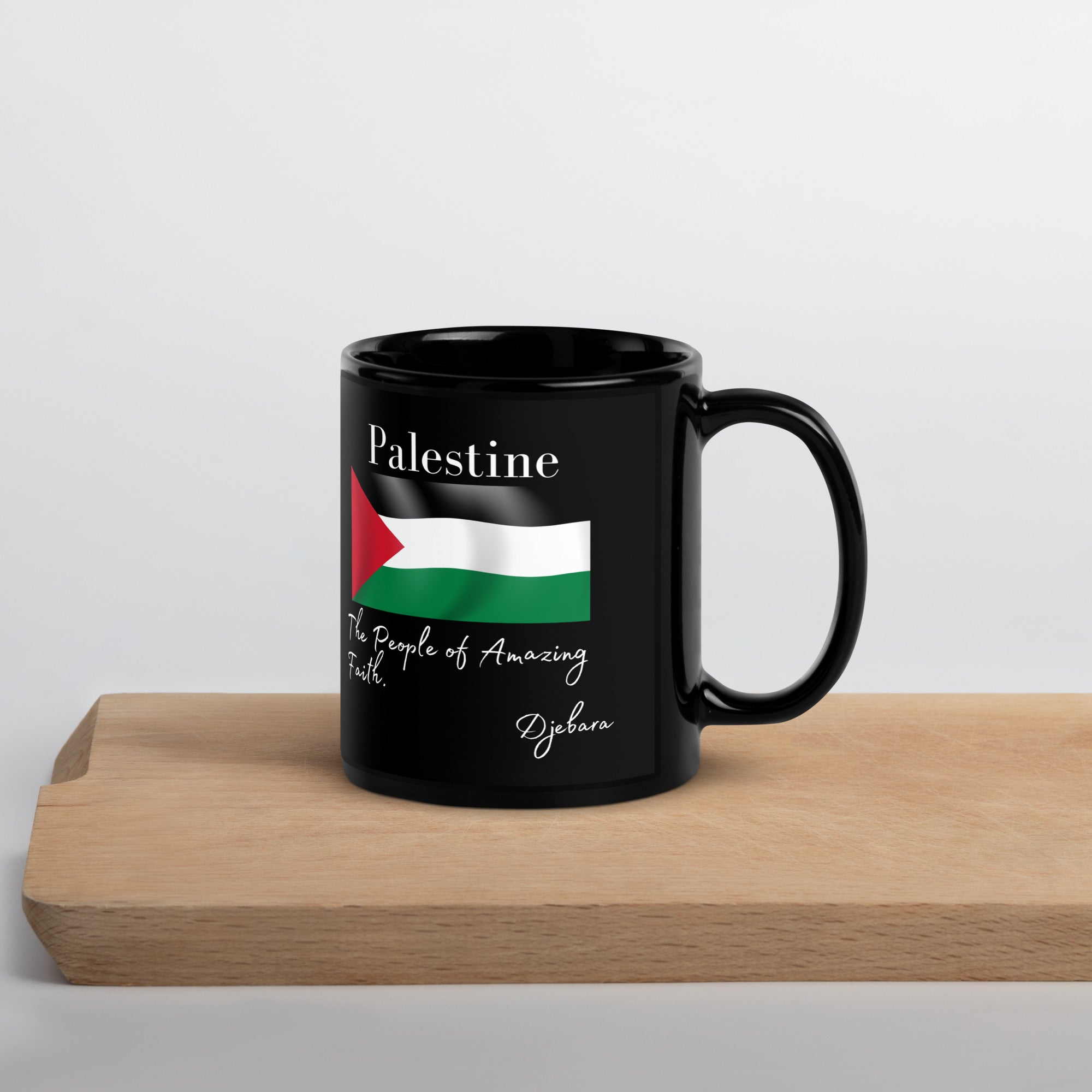 Palestine The People of Amazing Faith Black Glossy Coffee Mug Tea cup