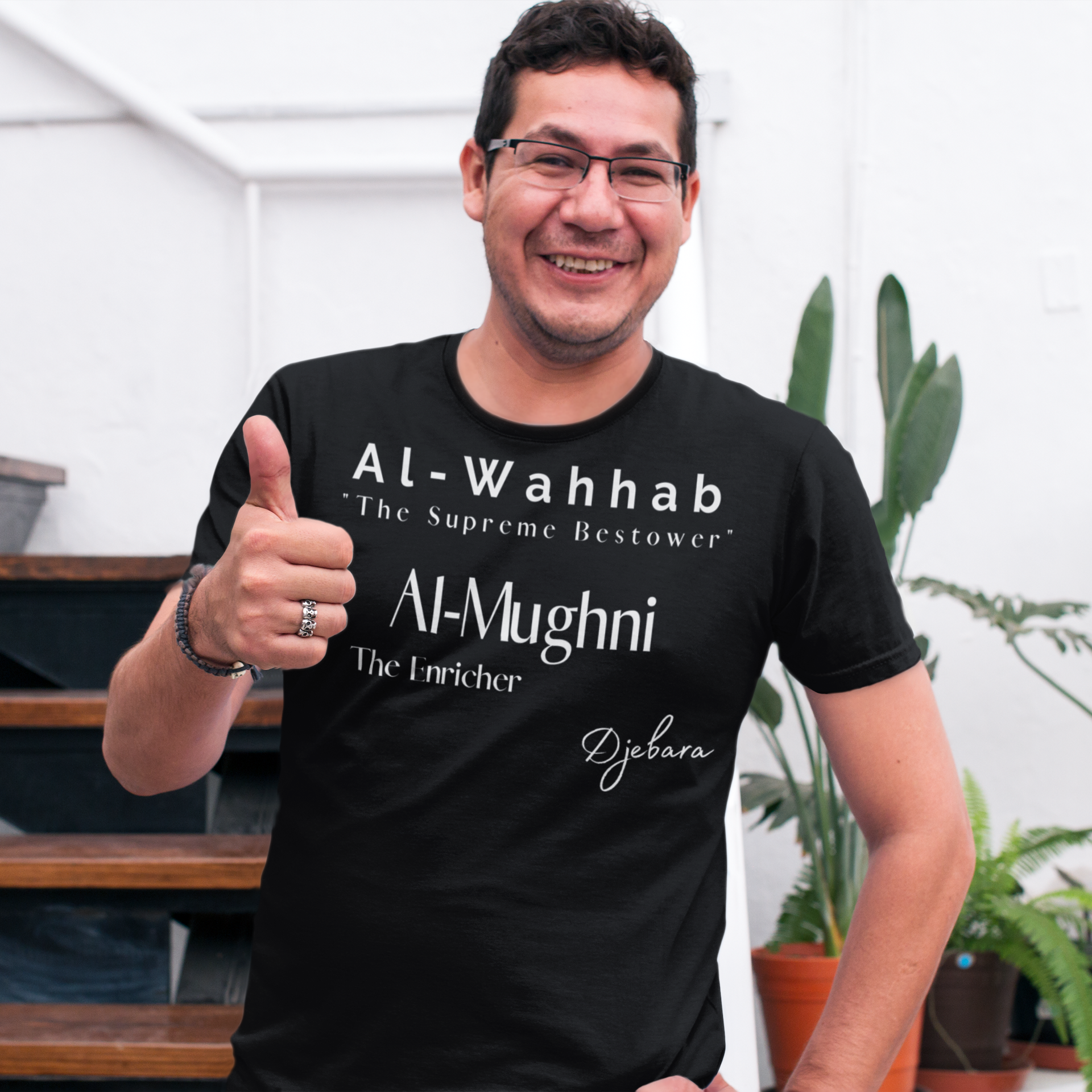 Black Al-Wahhab "The Supreme Bestower" 99 Names Short-Sleeve Unisex T-Shirt S-3XL