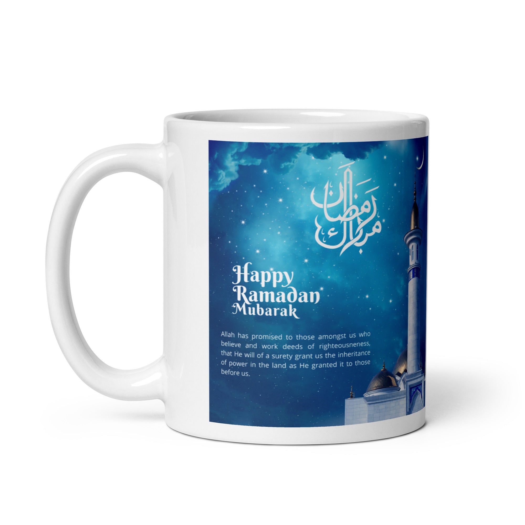 Happy Ramadan Mubarak White Glossy Coffee Mug Tea Cup