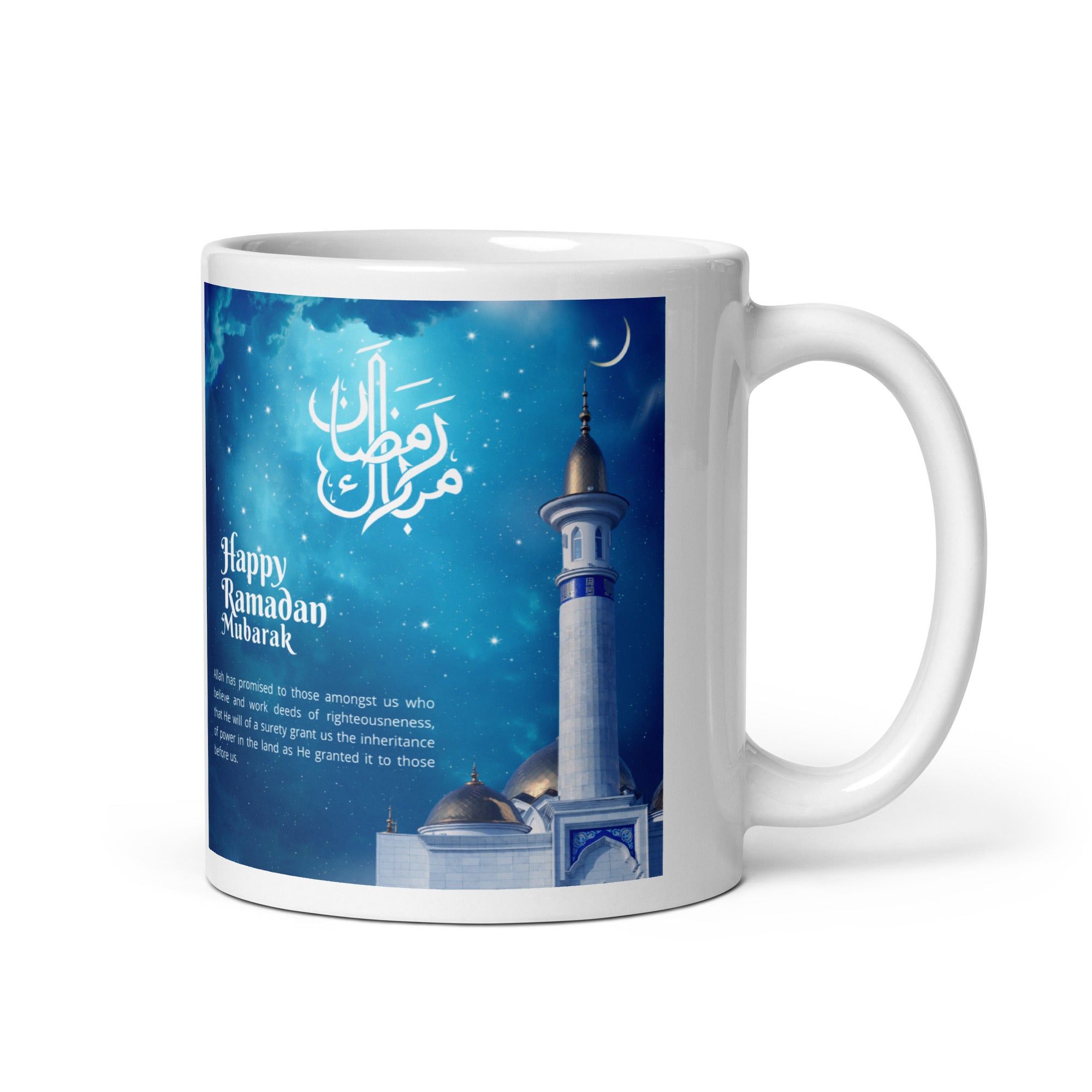 Happy Ramadan Mubarak White Glossy Coffee Mug Tea Cup