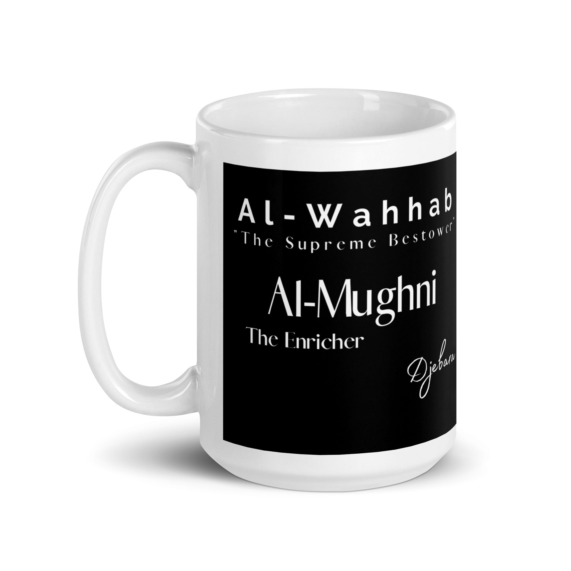 Al-Wahhab "The Supreme Bestower" 99 Names White Glossy Coffee Mug Tea Cup