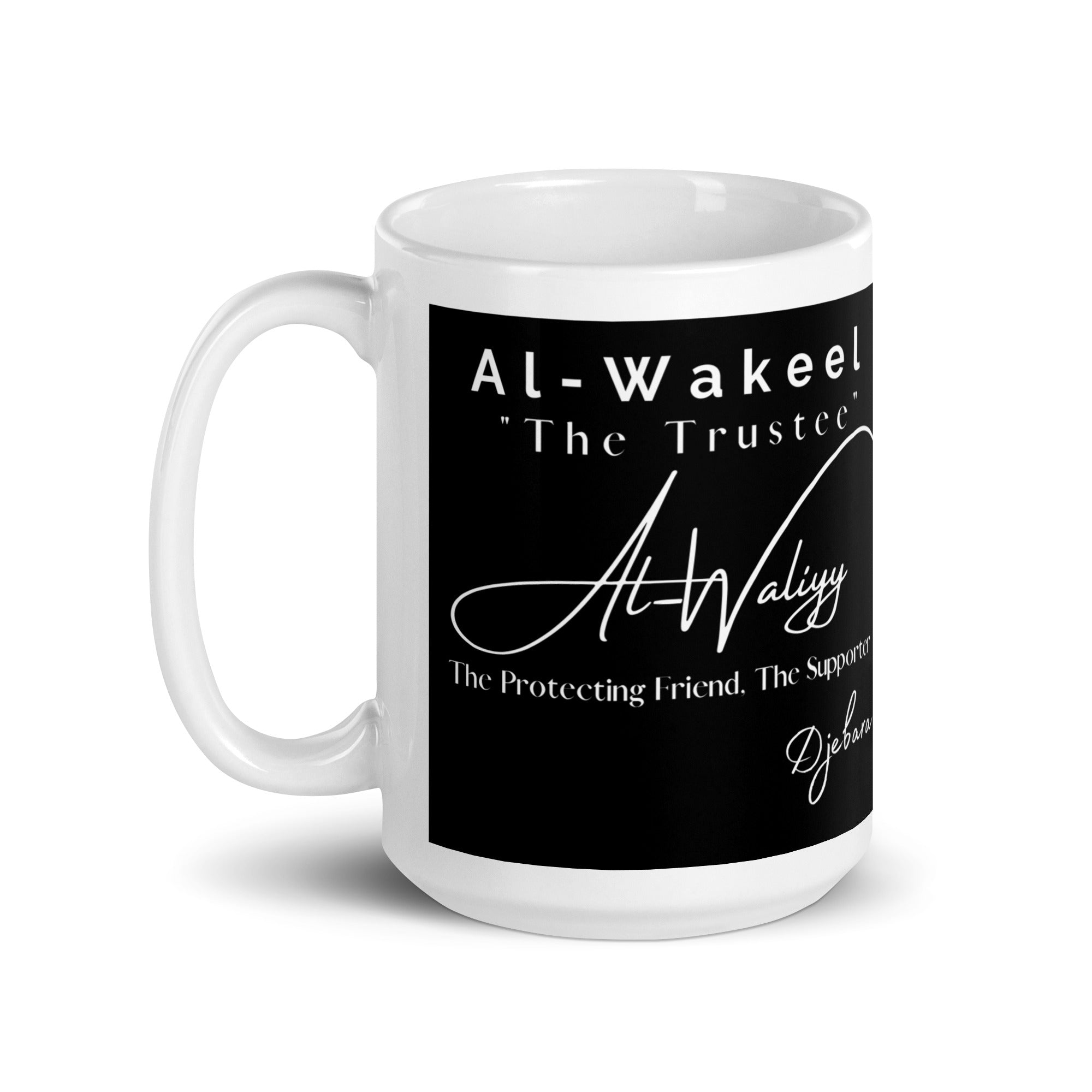 Al-Wakeel "The Trustee" 99 Names White Glossy Coffee Mug Tea Cup