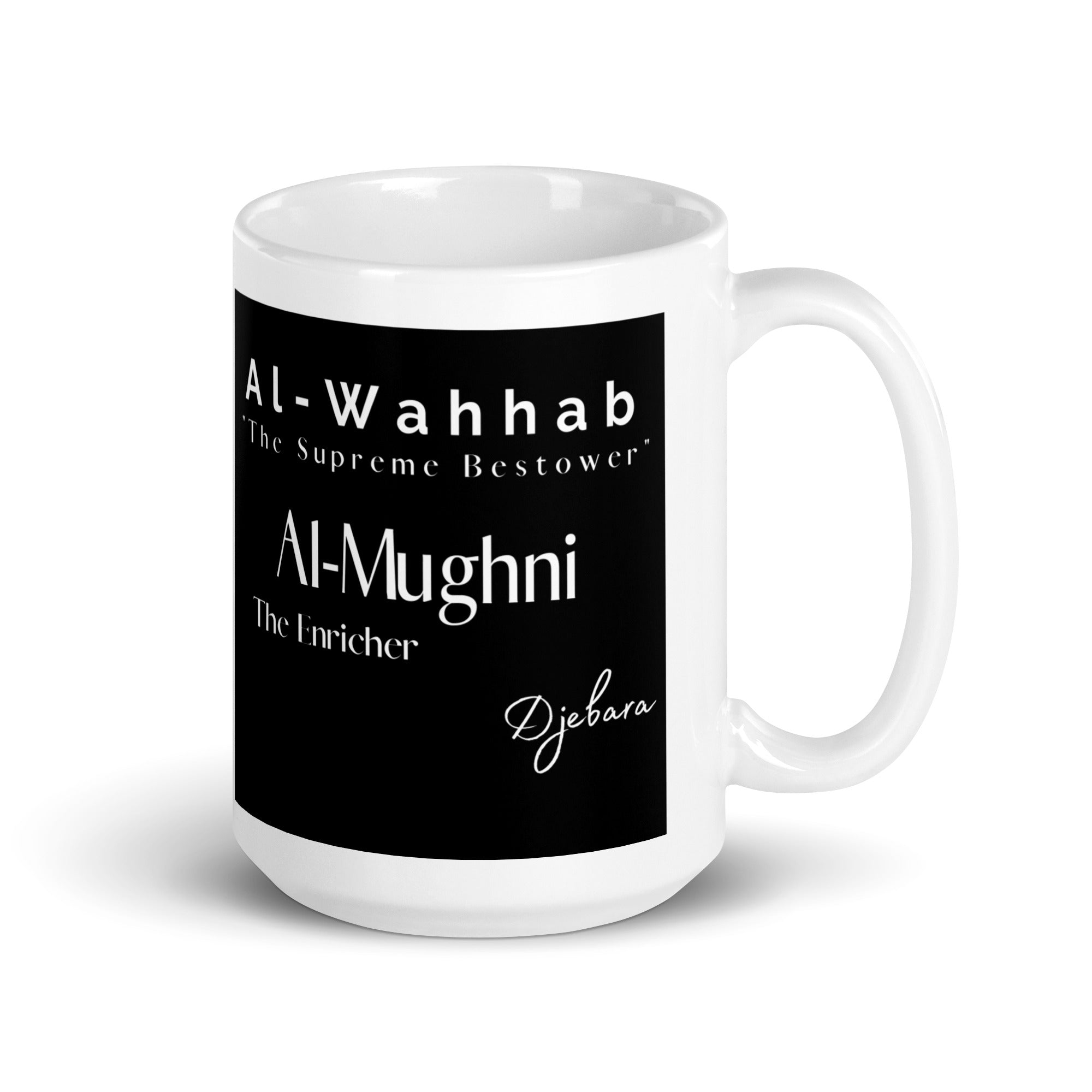 Al-Wahhab "The Supreme Bestower" 99 Names White Glossy Coffee Mug Tea Cup