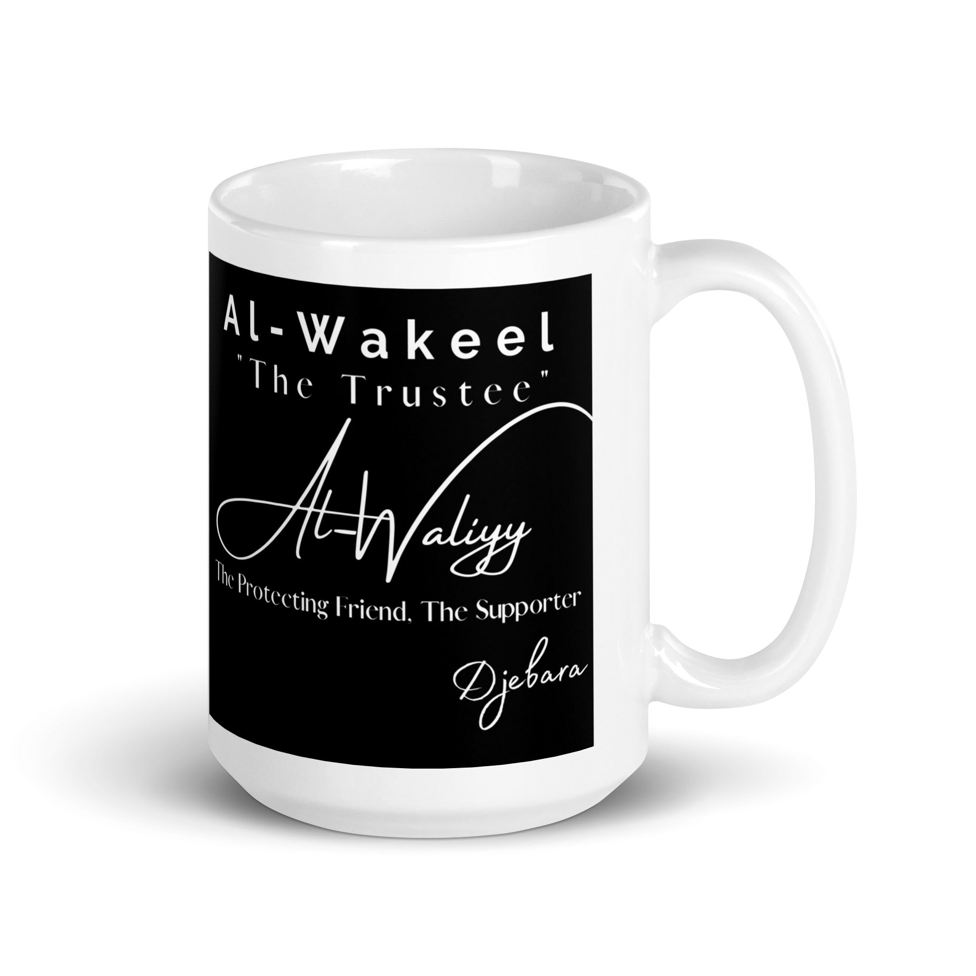 Al-Wakeel "The Trustee" 99 Names White Glossy Coffee Mug Tea Cup