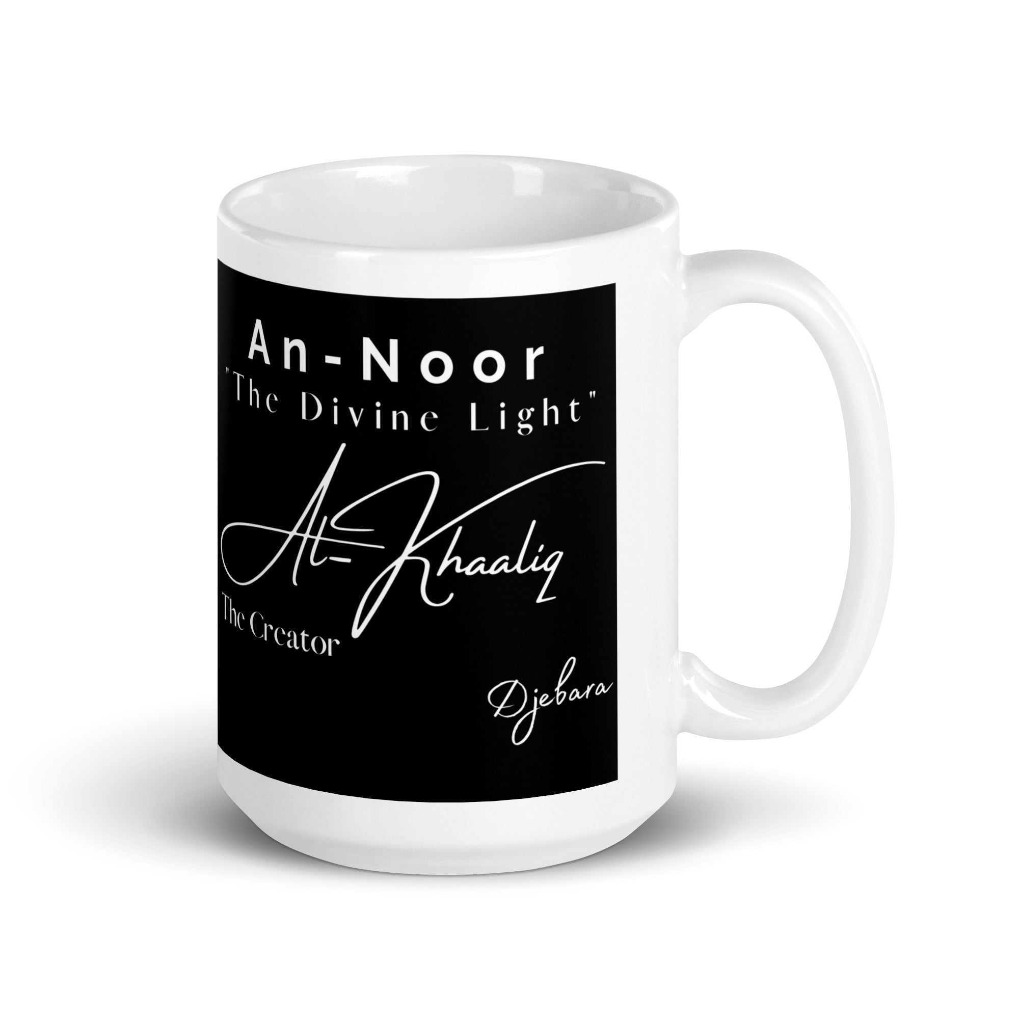 An-Noor "The Divine Light" 99 Names White Glossy Coffee Mug Tea Cup