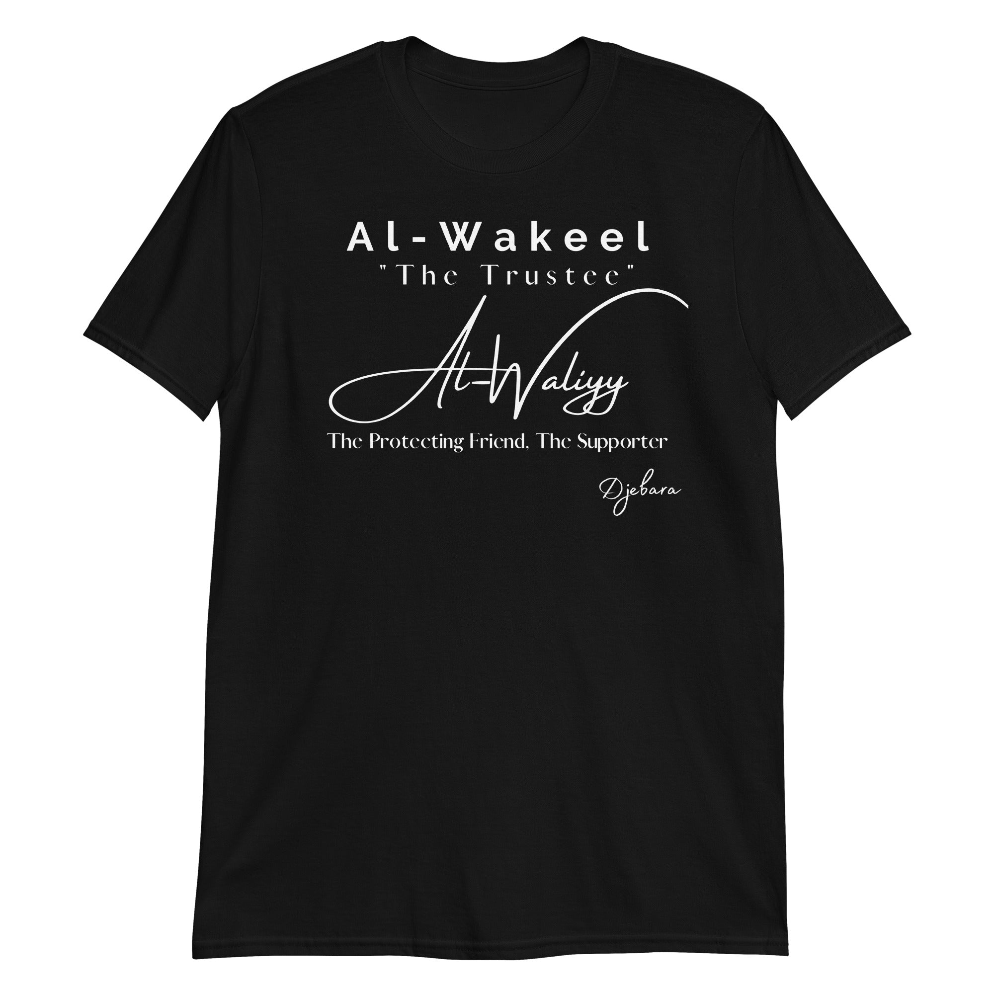 Black Al-Wakeel "The Trustee" 99 Names Short-Sleeve Unisex T-Shirt S-3XL