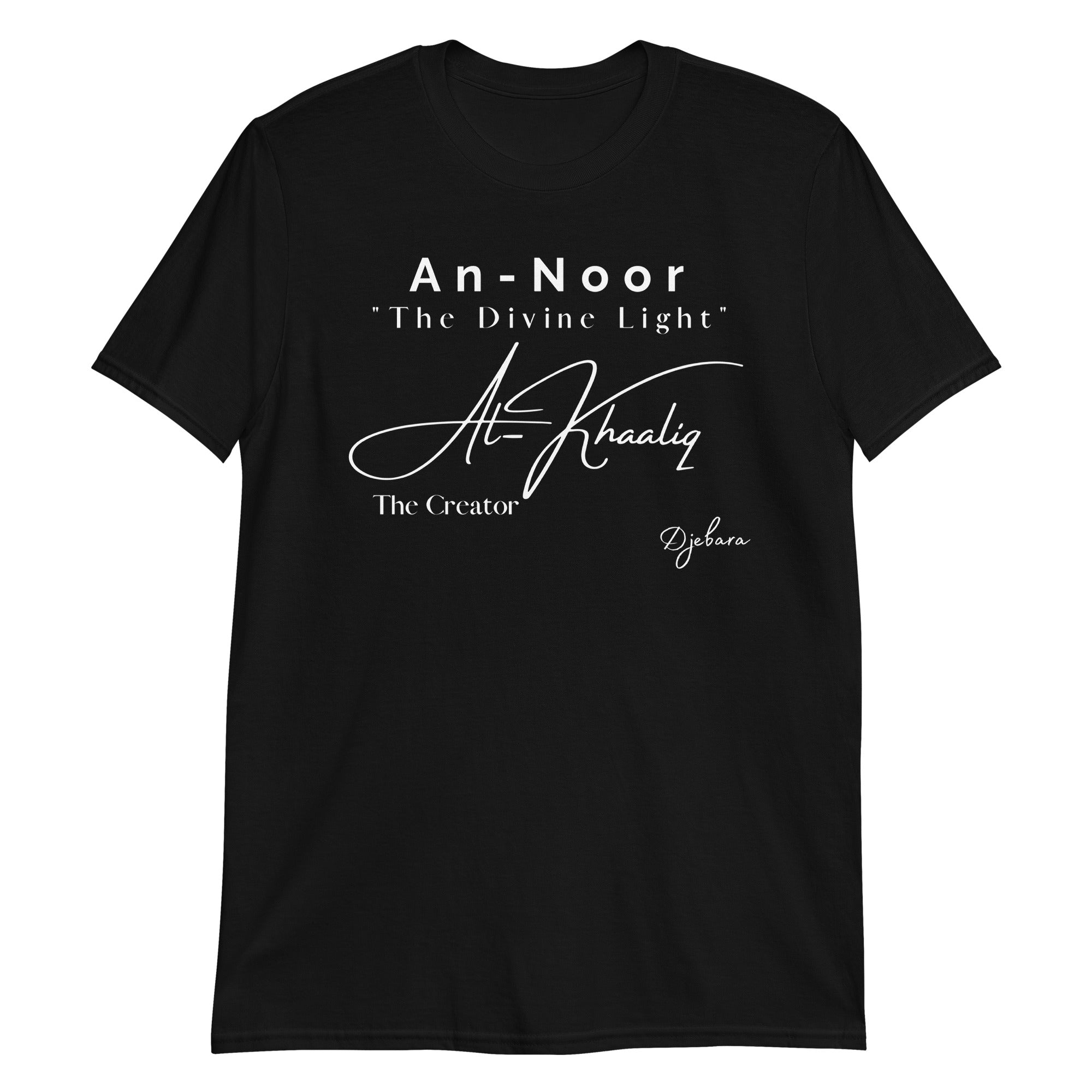 Black An-Noor "The Divine Light" 99 Names Short-Sleeve Unisex T-Shirt S-3XL