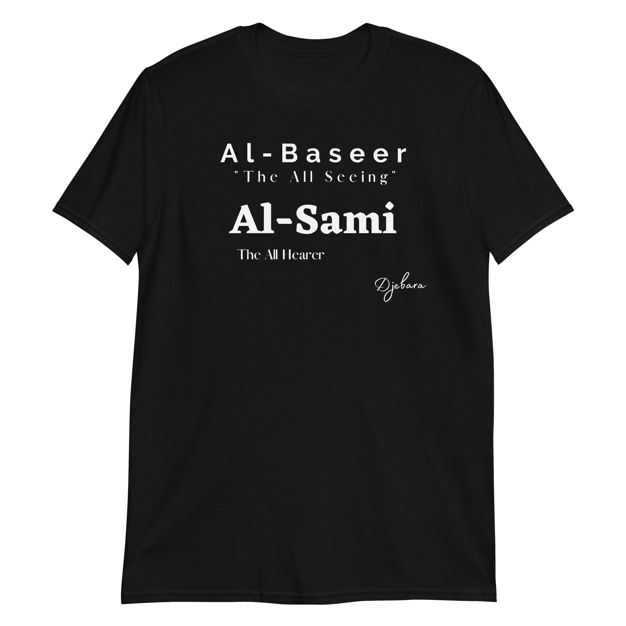 Black Al-Baseer "The All Seeing" 99 Names Short-Sleeve Unisex T-Shirt S-3XL