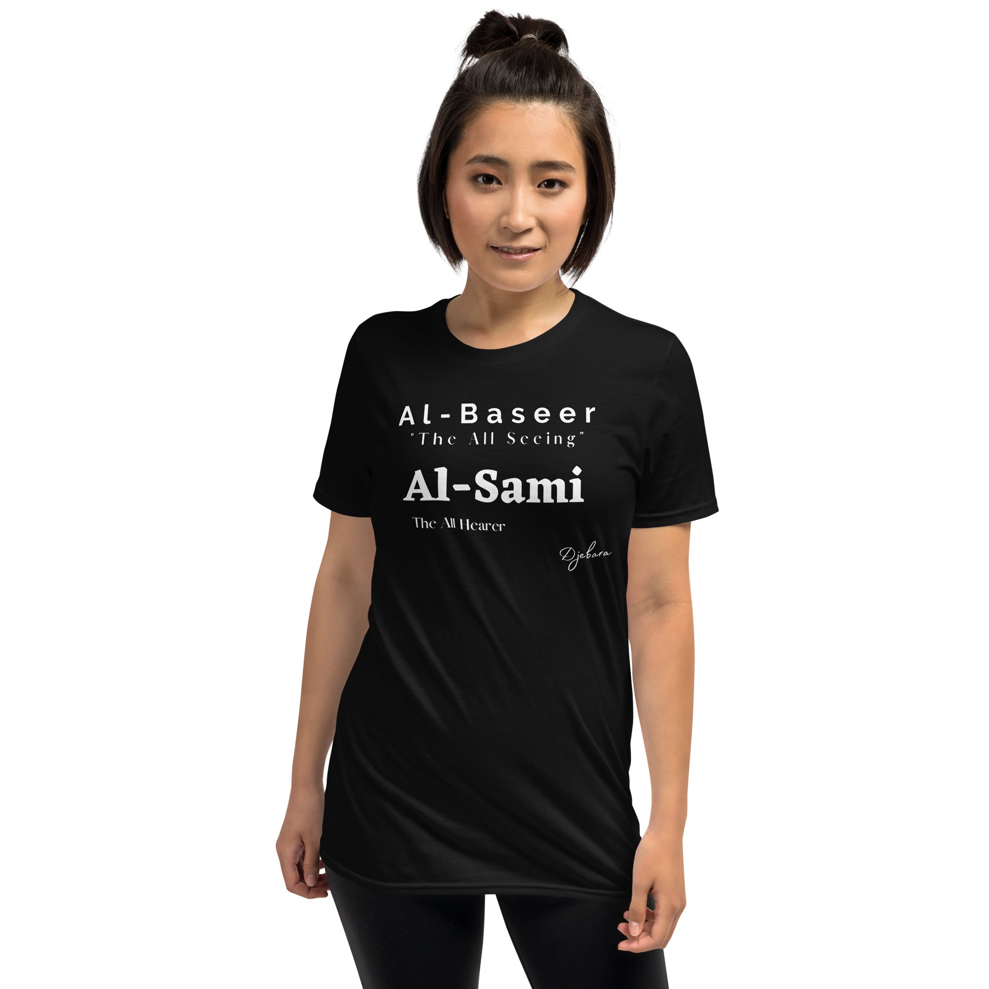 Black Al-Baseer "The All Seeing" 99 Names Short-Sleeve Unisex T-Shirt S-3XL