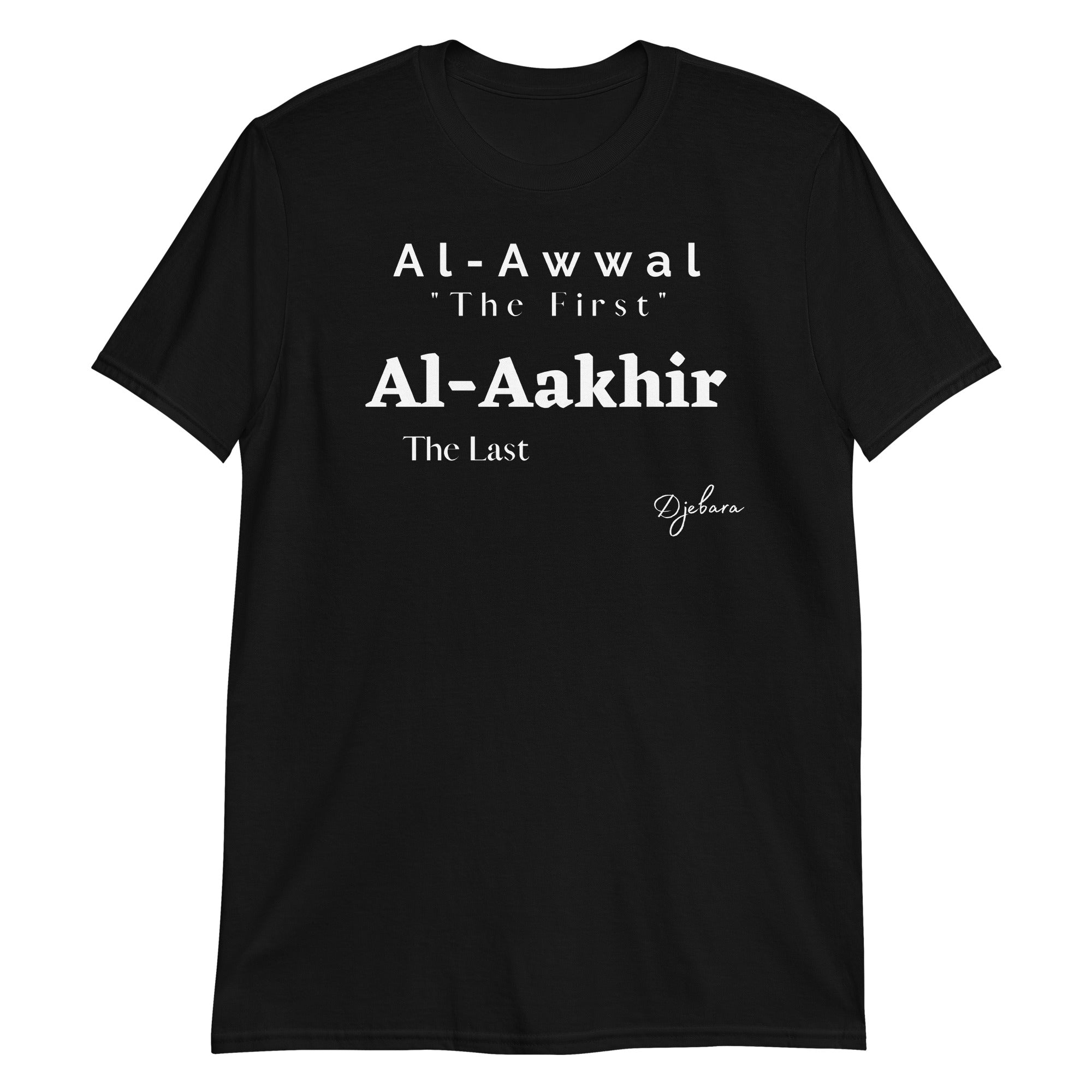 Black Al-Awwal "The First" 99 Names Short-Sleeve Unisex T-Shirt S-3XL