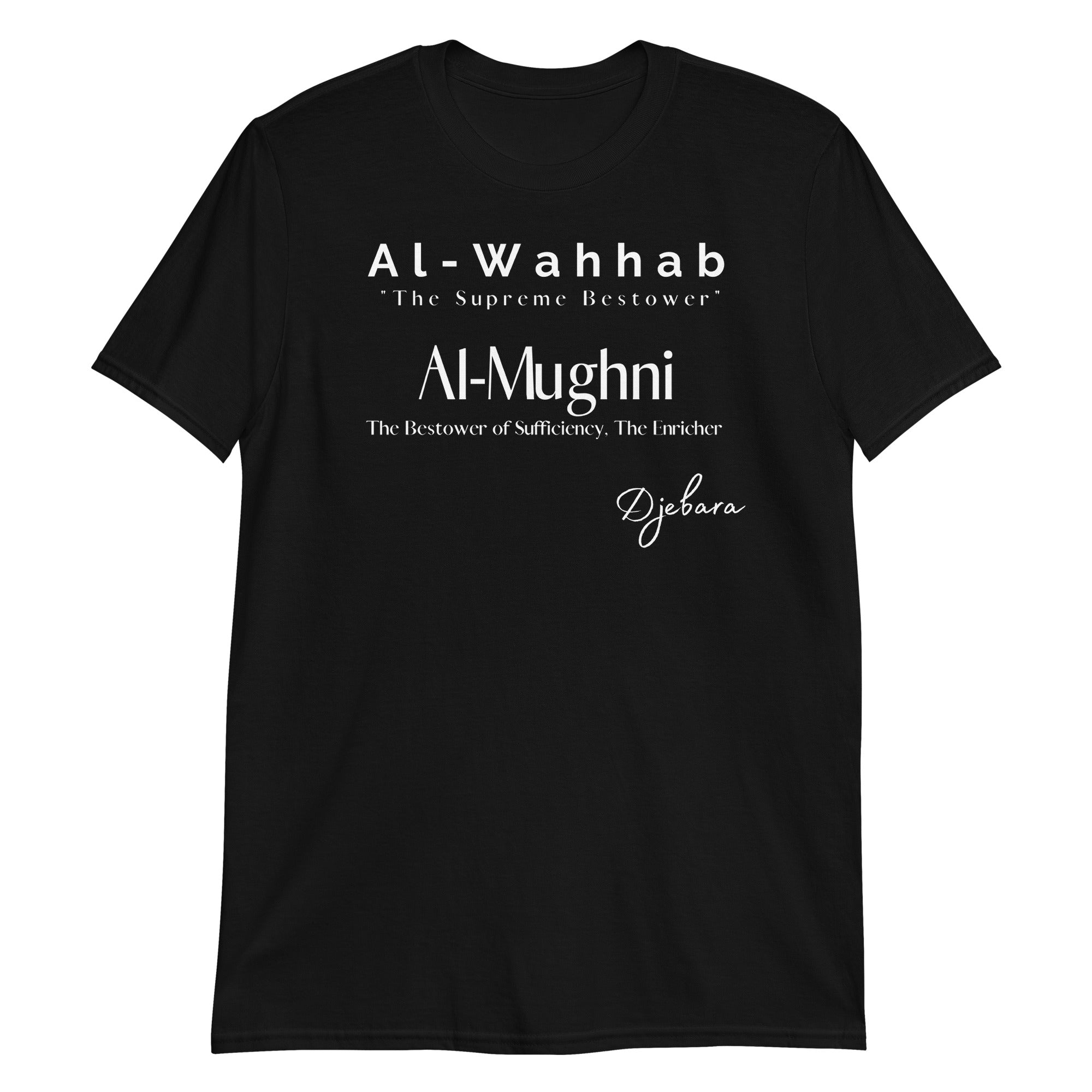 Black Al-Wahhab "The Supreme Bestower" 99 Names Short-Sleeve Unisex T-Shirt S-3XL