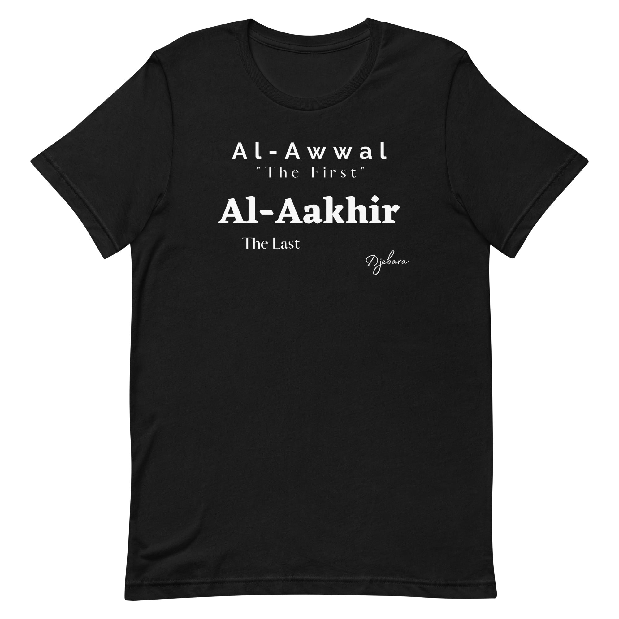 Black Bella Canvas Al-Awwal "The First" 99 Names Short Sleeve Unisex T-Shirt S-4XL