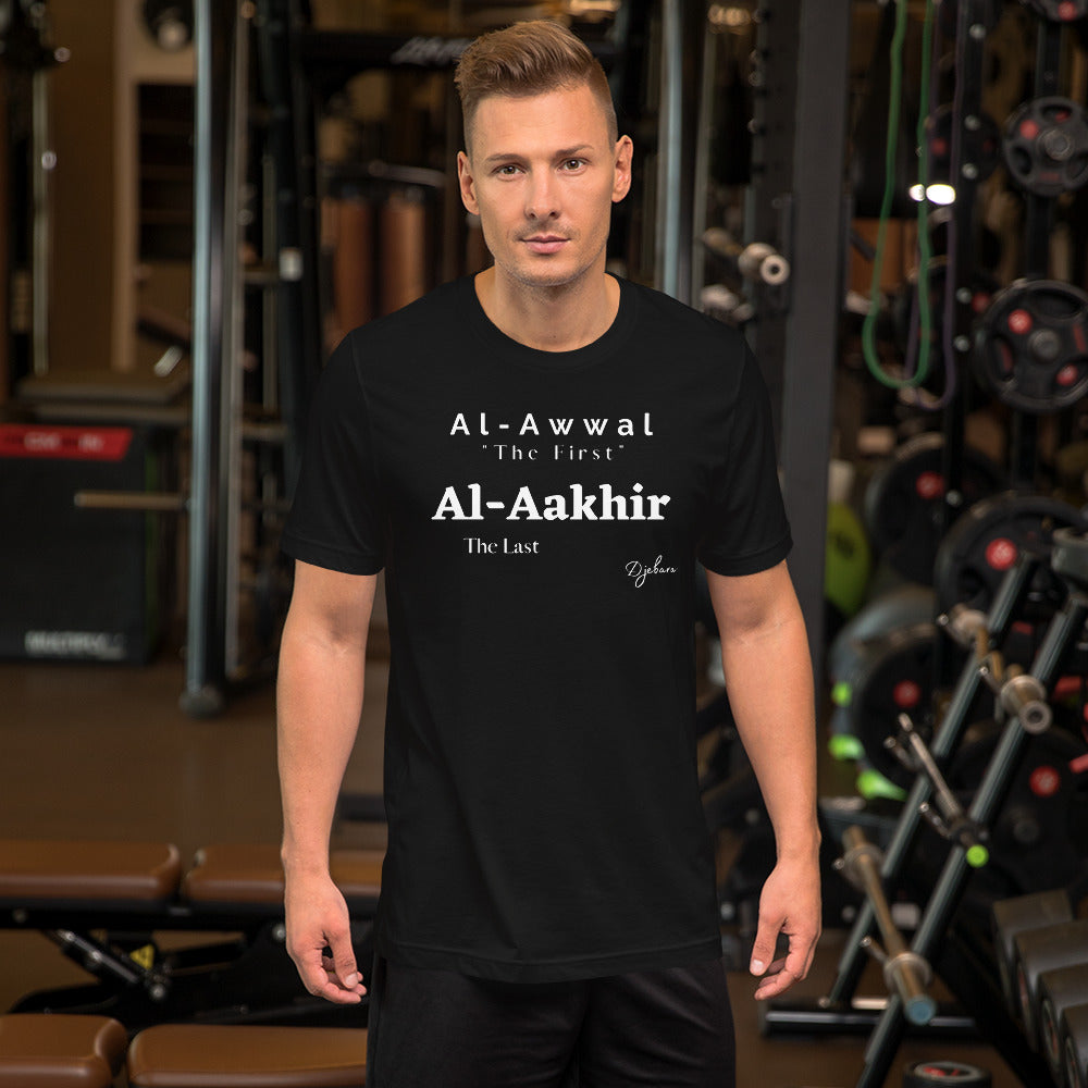 Black Bella Canvas Al-Awwal "The First" 99 Names Short Sleeve Unisex T-Shirt S-4XL